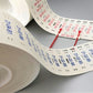 Cable Tie Labels-Text/Logo Printed To Order